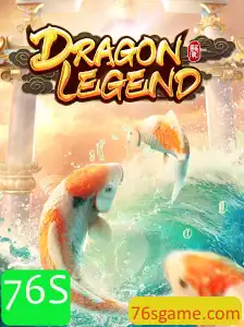 Explorando o Mundo de DragonLegend: Aventuras Épicas e Estratégias com a Chave 76S