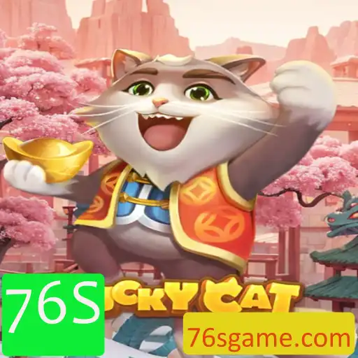 Descubra o Fascinante Jogo LuckyCat - Uma Aventura com a Palavra-chave 76S