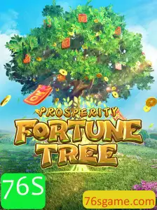 Descubra ProsperityFortuneTree: O Novo Jogo de Estratégia e Sucesso